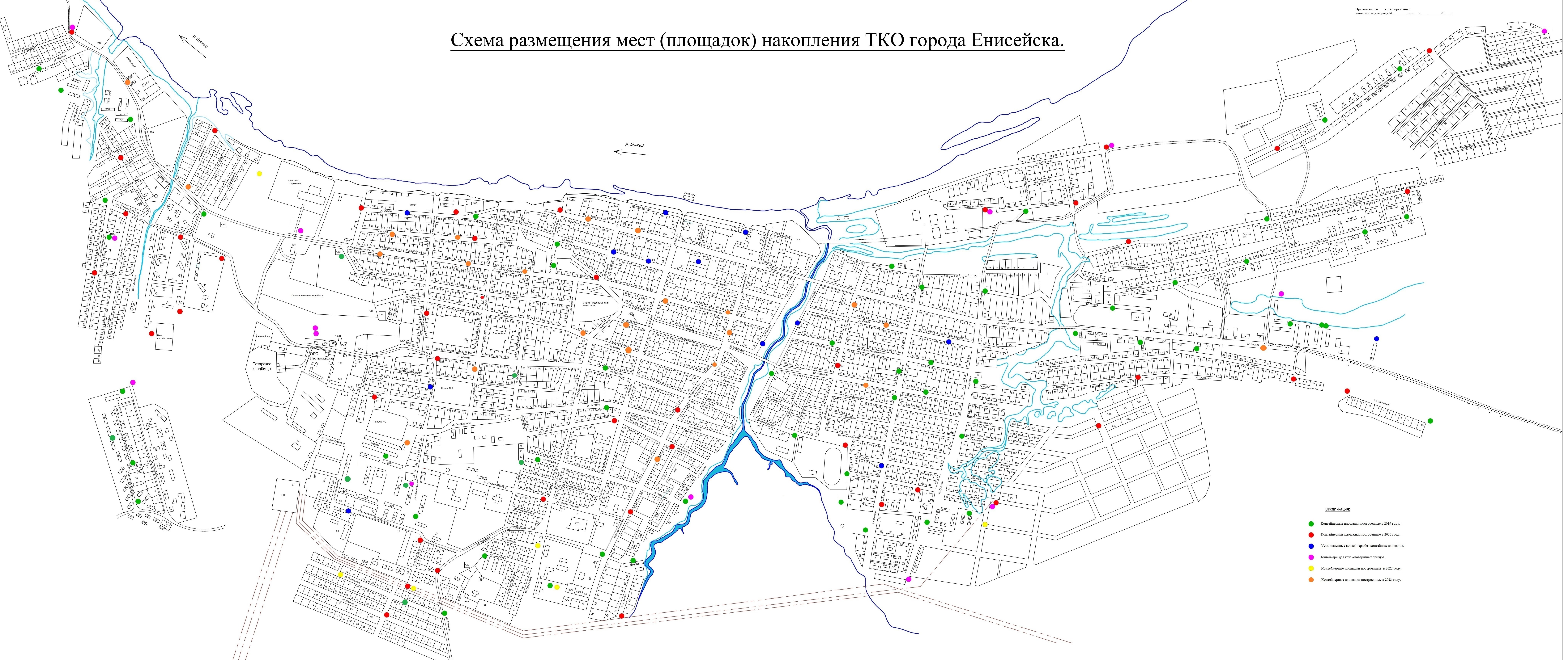 Схема размещения площадок ТКО (актуальная на 2024 г.).