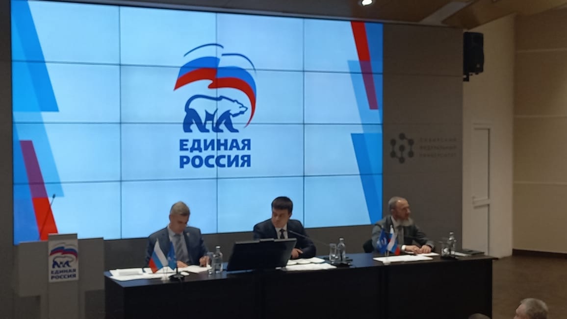 В Красноярске обсудили ход реализации партийных проектов «Единой России».