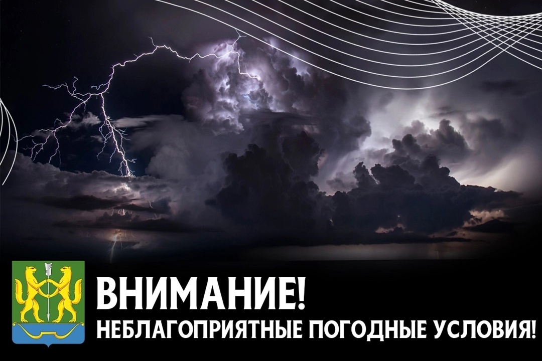 ❗ВНИМАНИЕ! ВАЖНАЯ ИНФОРМАЦИЯ❗.