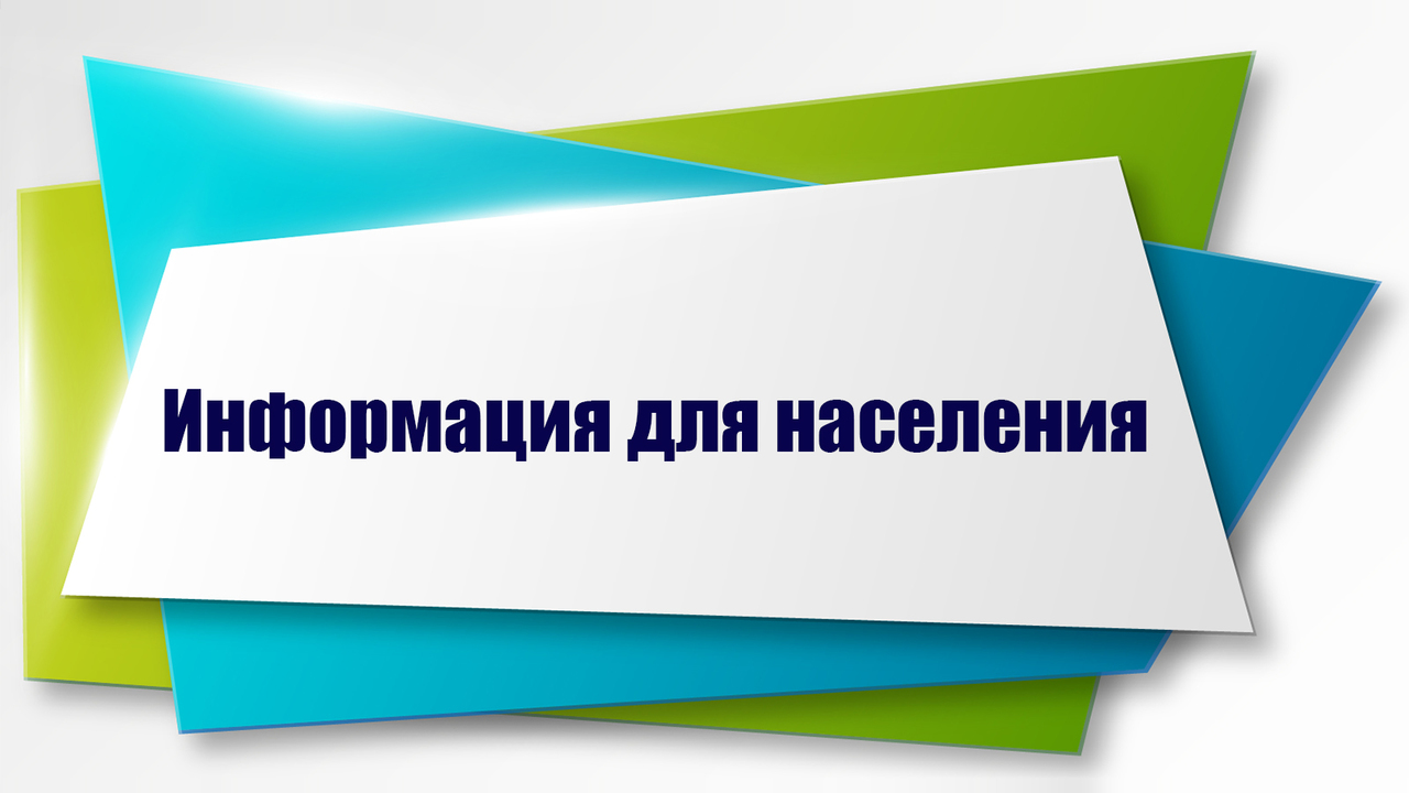 За трудоустройство гражданина, освобожденного из мест лишения свободы  - получи деньги.