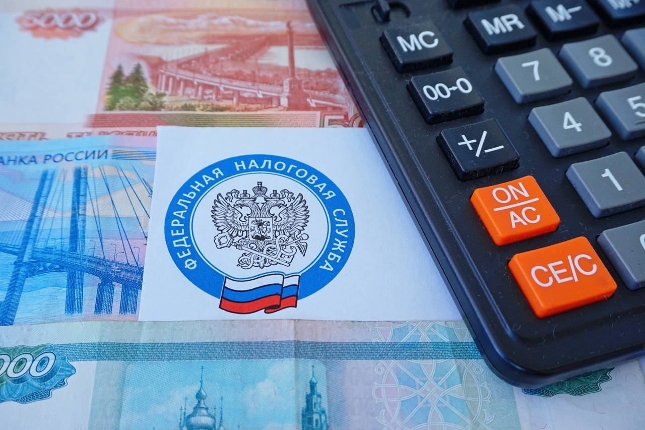 Чтобы узнавать о своих налогах вовремя можно подключить Личный кабинет налогоплательщика.