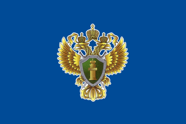 Проведение личного приема граждан. Проведение личного приема граждан.
