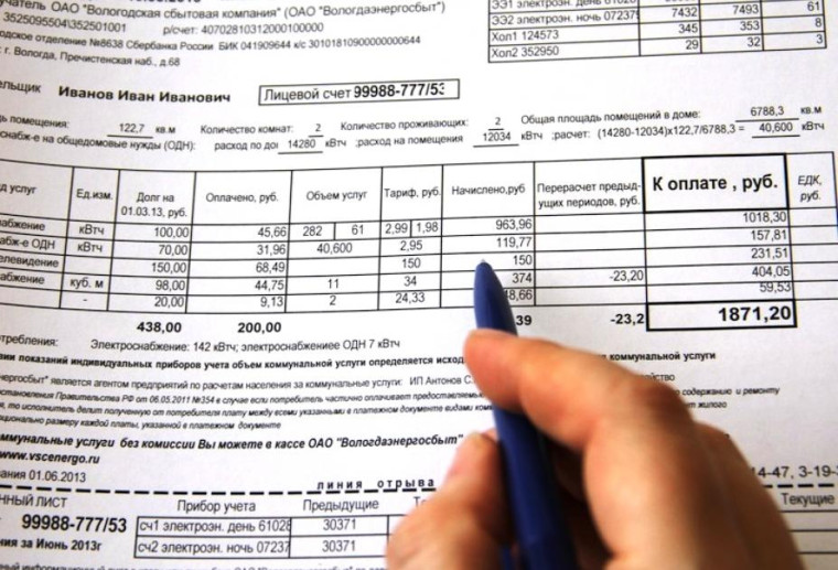 В каких случаях управляющая компания должна пересчитать плату ?. В каких случаях управляющая компания должна пересчитать плату ?.