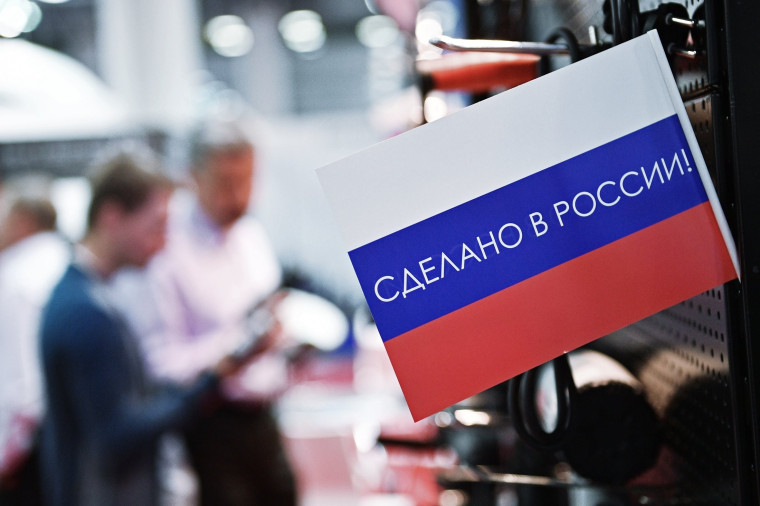 Информационное сообщение. Информационное сообщение.