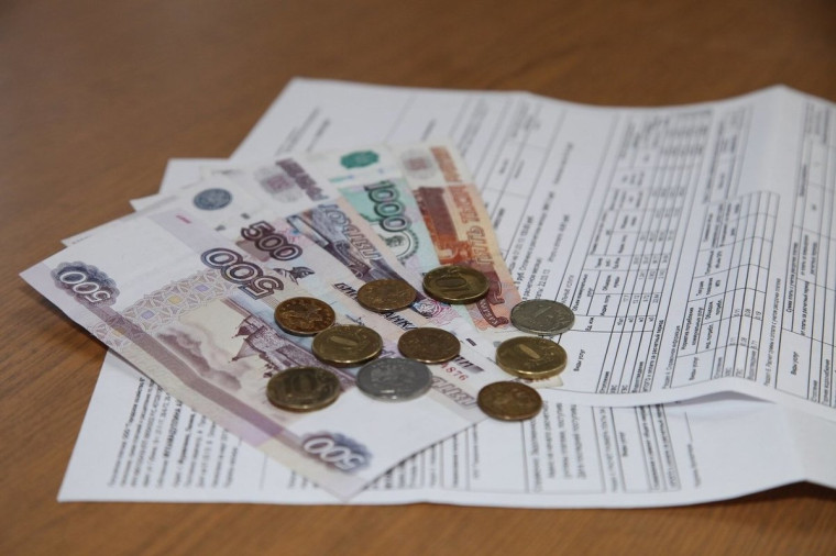 Предоставление компенсации на оплату ЖКУ. Предоставление компенсации на оплату ЖКУ.