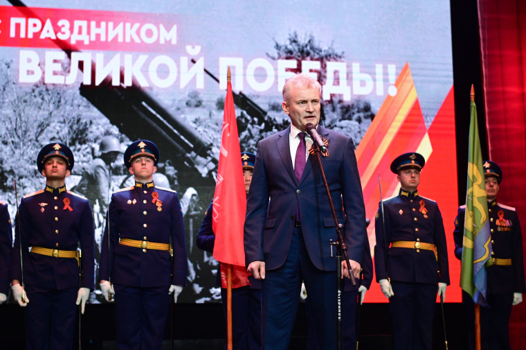«Колокола памяти». «Колокола памяти».