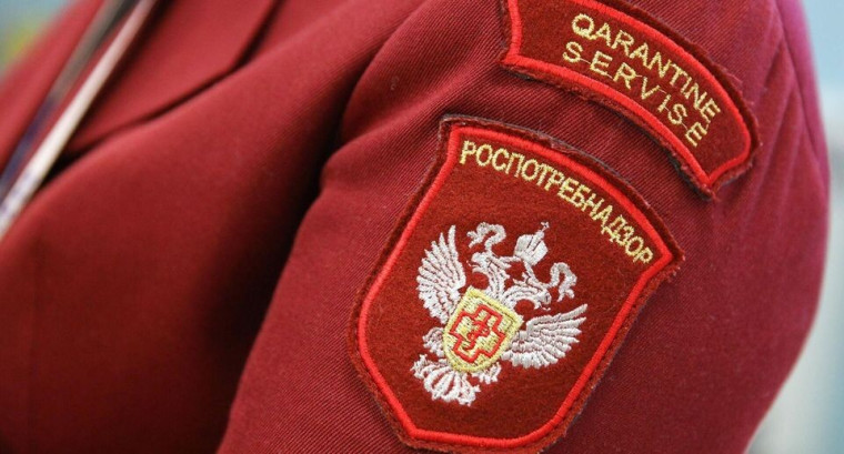 Консультационный центр по защите прав потребителей ФБУЗ “Центр гигиены и эпидемиологии в Красноярском крае”. Консультационный центр по защите прав потребителей ФБУЗ “Центр гигиены и эпидемиологии в Красноярском крае”.