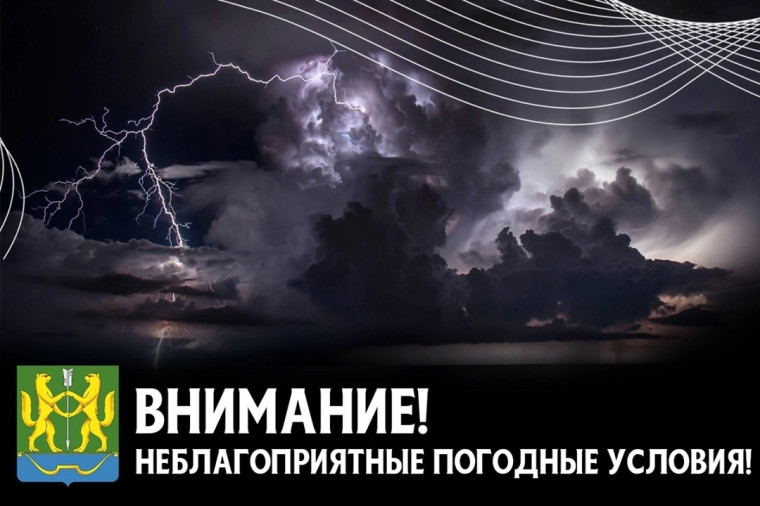 ❗ВНИМАНИЕ! ВАЖНАЯ ИНФОРМАЦИЯ❗. ❗ВНИМАНИЕ! ВАЖНАЯ ИНФОРМАЦИЯ❗.