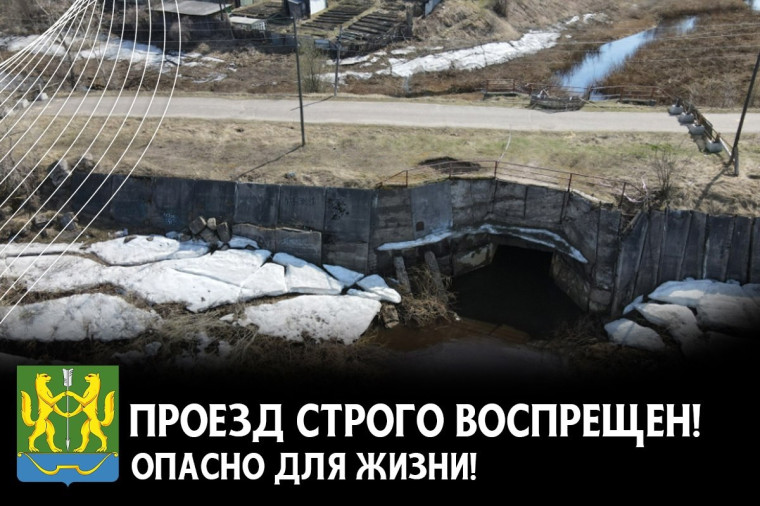 Внимание, важная информация!. Внимание, важная информация!.
